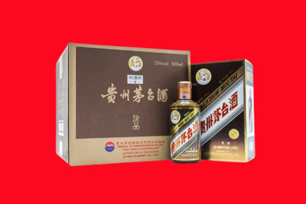 泉州市回收50年茅台酒.jpg
