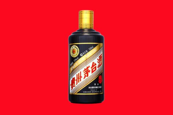 泉州市回收茅台酒瓶