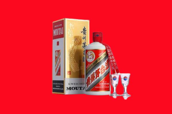 泉州市回收贵州茅台酒